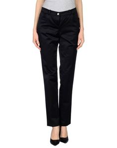 Повседневные брюки Pinko Black