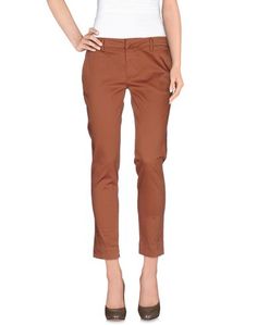 Повседневные брюки Nolita
