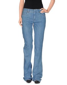 Джинсовые брюки Mauro Grifoni