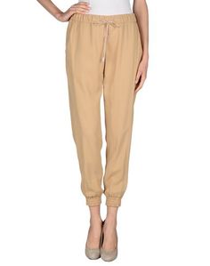 Повседневные брюки Tru Trussardi