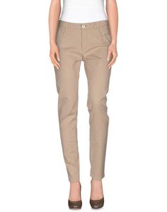 Повседневные брюки Tru Trussardi