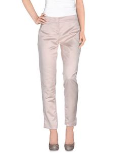 Повседневные брюки Just Cavalli