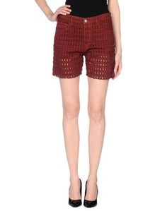 Повседневные шорты Isabel Marant