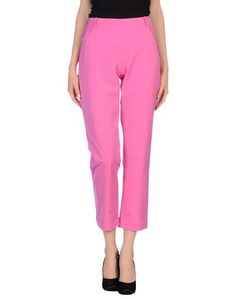 Повседневные брюки VDP Collection