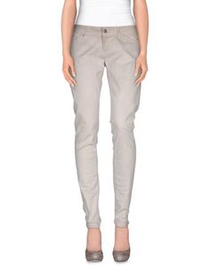 Повседневные брюки Pinko Grey
