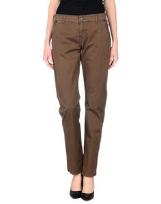 Повседневные брюки Peter Husman