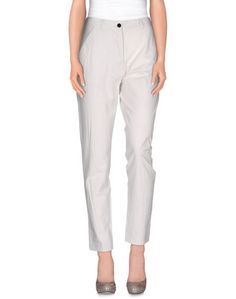 Повседневные брюки Isabel Marant Étoile