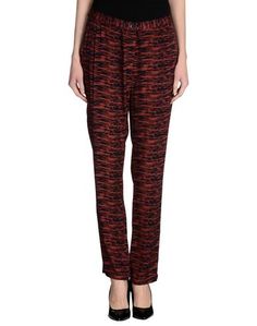 Повседневные брюки Maison Scotch