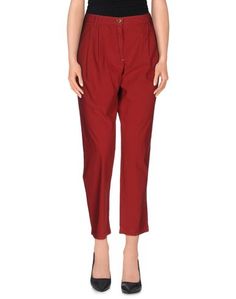 Повседневные брюки Twin Set Jeans
