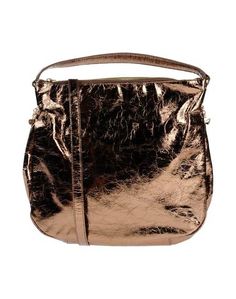 Сумка на руку Blugirl Blumarine
