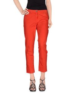 Джинсовые брюки Henry Cottons