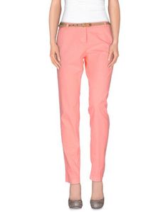 Повседневные брюки Maison Scotch