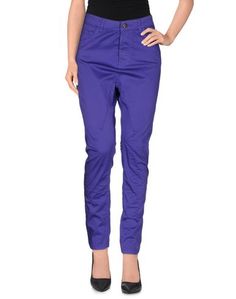 Повседневные брюки Manila Grace Denim