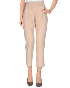 Повседневные брюки Pinko