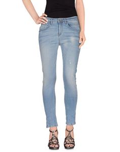 Джинсовые брюки Patrizia Pepe