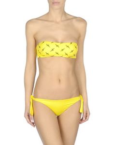 Бикини Cesare Paciotti Beachwear