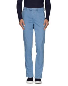 Джинсовые брюки Haikure