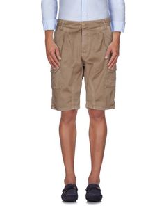 Бермуды Klixs Jeans