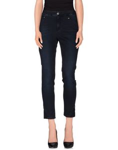 Джинсовые брюки Marani Jeans