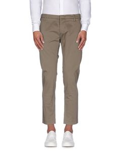 Повседневные брюки Michael Coal