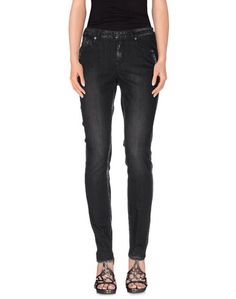 Джинсовые брюки Maison Scotch