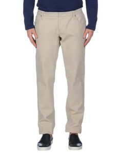 Джинсовые брюки Costume National Homme