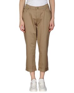 Повседневные брюки Trussardi Jeans