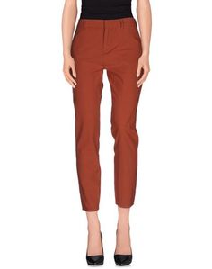 Повседневные брюки Maison Scotch