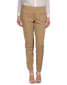 Повседневные брюки Scervino Street