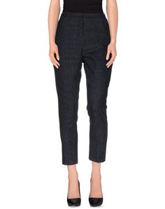 Повседневные брюки Maison Scotch
