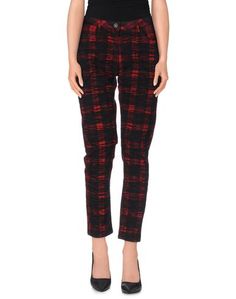 Повседневные брюки Maison Scotch