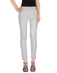 Джинсовые брюки Pinko Grey