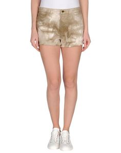 Джинсовые шорты Twin Set Jeans