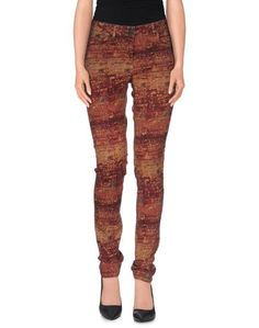 Повседневные брюки Maison Scotch