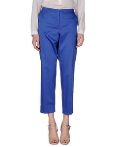 Повседневные брюки Armani Collezioni