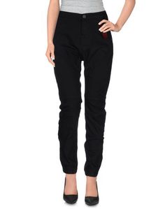 Джинсовые брюки Maison Scotch