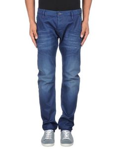 Джинсовые брюки Guess