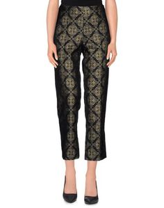 Повседневные брюки Shirtaporter