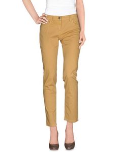 Повседневные брюки Scervino Street