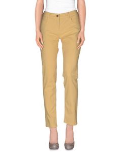 Повседневные брюки Scervino Street