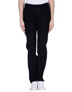 Повседневные брюки Isabel Marant