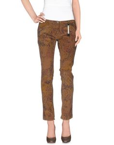 Повседневные брюки Maison Scotch