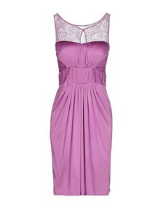 Платье до колена Blumarine