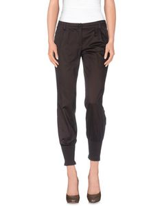 Повседневные брюки Scervino Street