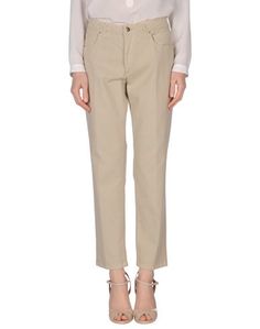 Джинсовые брюки Tru Trussardi