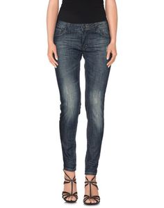 Джинсовые брюки YES ZEE by Essenza