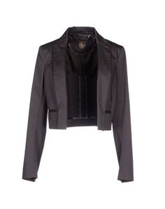 Пиджак Tru Trussardi