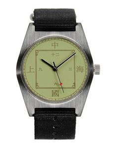 Наручные часы SHW Shanghai Hengbao Watch
