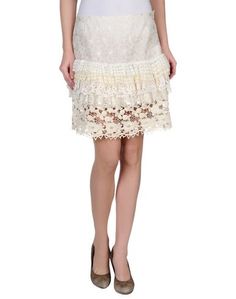 Юбка до колена RED Valentino