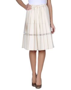 Юбка до колена Hiromichi Nakano